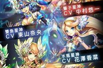 大型角色扮演手机游戏,沉浸式体验与社交互动新境界