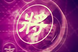 手机战棋单机游戏,策略战斗的极致体验-全面解析与推荐
