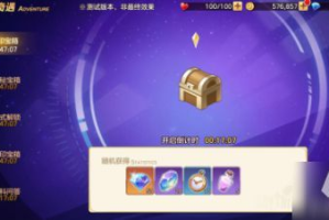 模拟手机游戏排行榜推荐,精选热门手游榜单与攻略指南