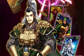 三国志游戏下载手机版,全方位指南与安装教程