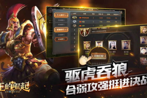 手机游戏天,移动游戏新纪元-全面解析与未来展望