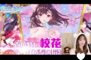 BT手机游戏盒子排行榜,2023年热门游戏盒子推荐与评测