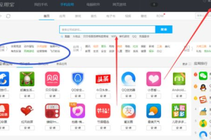 手机版大型游戏单机游戏,移动端沉浸式游戏体验全攻略