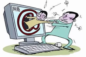 上课玩手机游戏,校园课堂的隐形挑战与教育应对策略