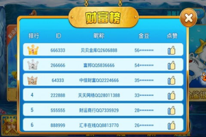手机版金鲨银鲨游戏,全方位指南与技巧解析