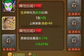手机游戏购买指南：从渠道选择到安全支付全解析