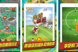 2018单机手机游戏推荐,精选优质离线游戏体验