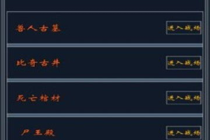 合成类手机游戏,创意无限的游戏体验-全面解析