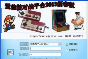 可以联机的游戏手机版,多人在线互动新体验-全面指南