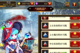 快吧游戏手机版下载,安全获取与安装全攻略