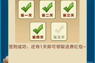 可以赚钱的手机游戏排行榜,2023年最新赚钱游戏推荐