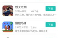 手机有什么单机游戏,从休闲益智到沉浸式RPG全面解析