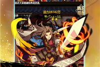 三国类手机游戏,经典IP与现代游戏的完美融合