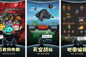 经典耐玩手机游戏,持久娱乐体验的选择指南