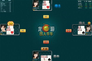 牛牛游戏手机游戏,规则解析与实战技巧-全面指南