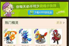 西普大陆手机版进入游戏,下载安装与登录全攻略