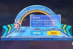 大型网络手机游戏排行榜,2023年最受欢迎手游榜单与解析