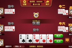 手机游戏app,从休闲娱乐到多元体验-全面解析与应用指南