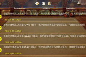手机游戏赢钱指南：合法娱乐与收益双赢的选择