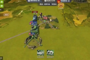 二战风云怎么征服寇城(二战风云新手建设攻略)