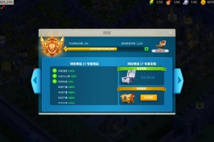 万国觉醒怎么打败其他联盟(万国觉醒怎么打别人城堡损失最少)