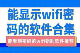 过关益智类手机游戏,挑战与乐趣并存-全方位解析与选择指南