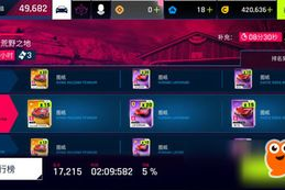 最热门的3D手机游戏,精选推荐与全面解析