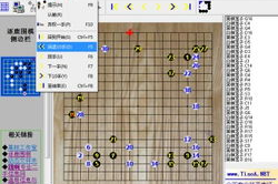 手机游戏围棋,传统智慧与现代科技的完美融合