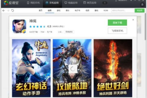 两个人pk的手机游戏,竞技对战与娱乐选择指南