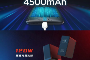 红魔游戏手机3,游戏性能与散热技术解析-旗舰游戏手机评测