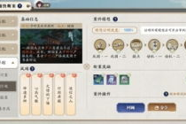 怎么开手机游戏,从下载到游玩的完整指南