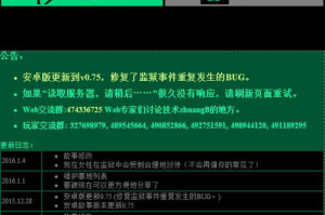 手机策略类游戏,深度解析与选择指南-策略思维移动新体验