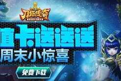网游手机游戏下载门户,专业游戏资源平台-全面解析与选择指南
