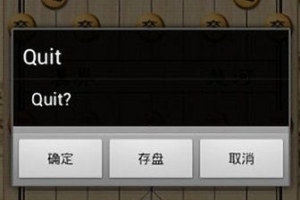 手机单机象棋游戏,随时随地提升棋艺的智能选择