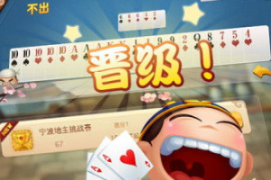 游戏大厅手机版下载指南：轻松获取您的移动游戏中心