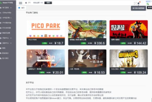 手机下载游戏免费,安全获取与优质体验指南