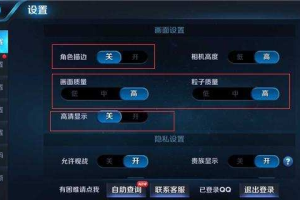 手机玩游戏卡顿怎么办,全面优化指南与解决方案