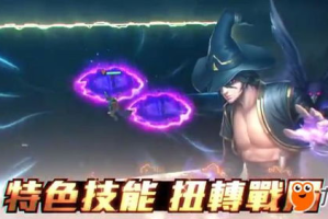 缘之空手机游戏,原作改编与移动端体验解析
