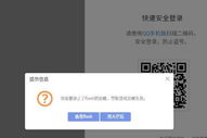 手机怎么玩Flash游戏,全面指南与解决方案