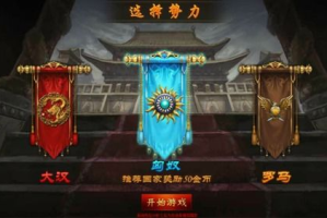 千年游戏手机版,经典武侠MMORPG移动端体验全解析