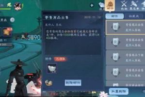 最赚钱的手机游戏,商业模式与成功因素深度解析