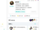 手机游戏app代理,创业新机遇-全方位运营指南