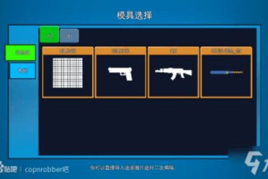 手机剧情游戏,沉浸式互动体验的移动革命
