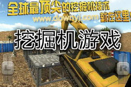 手机上房间布置类游戏,创意设计虚拟家居空间指南