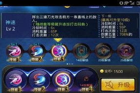 华为手机自带小游戏,娱乐体验新选择-全面解析与应用指南