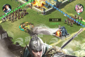三十六计手机游戏官网,官方下载与攻略指南