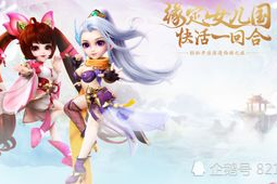新的回合制手机游戏,创新玩法与市场趋势深度解析