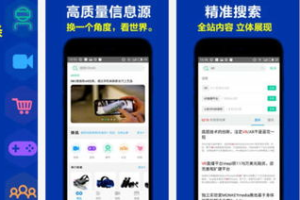 VR游戏下载手机版,移动端虚拟现实游戏全攻略