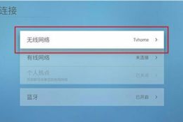苹果手机游戏中心下载,全面指南与实用技巧