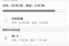 手机游戏存储位置,最佳存放方案与管理技巧解析